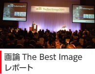 The Best Image レポート